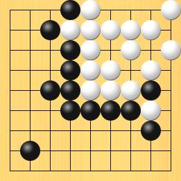 囲碁ルールと打ちかたを解説した対局例8の36手目から40手目までの図