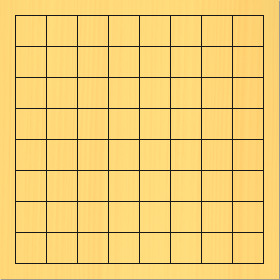 9路盤の画像