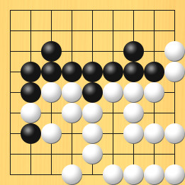 囲碁ルールと打ちかたを解説した対局例7の41手目から45手目までの図