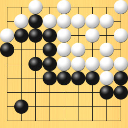 囲碁ルールと打ちかたを解説した対局例8の46手目から50手目までの図