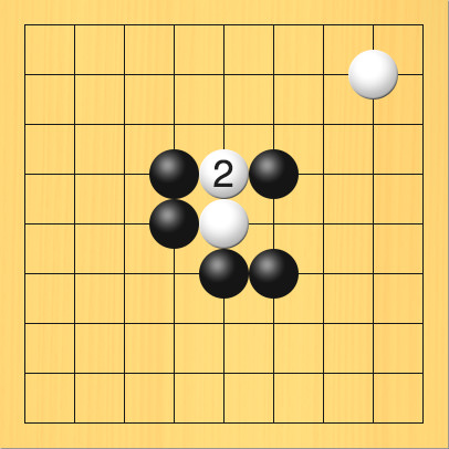 ゲタの形から白がうえに逃げようとした図。盤面図、白8の2、白5の5。黒4の4、黒4の5、黒5の6、黒6の6、黒6の4。進行手順、2手目・白5の4