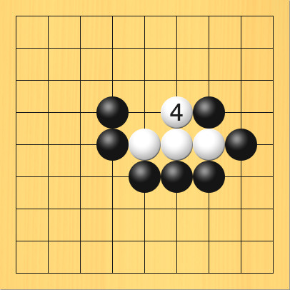 白がうえの出口から逃げようとした図。盤面図、白5の5、白6の5、白7の5。黒4の4、黒4の5、黒5の6、黒6の6、黒7の6、黒7の4、黒8の5。進行手順、4手目・白6の4