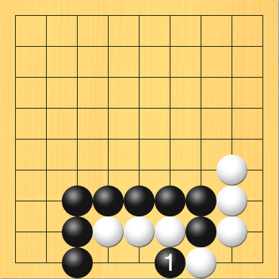 黒がホウリコミを打った図。盤面図、白8の6、白8の7、白8の8、白7の9、白6の8、白5の8、白4の8。黒7の8、黒7の7、黒6の7、黒5の7、黒4の7、黒3の7、黒3の8、黒3の9。進行手順、1手目・黒6の9
