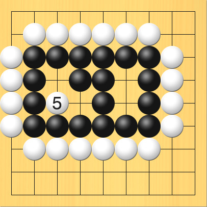 白が黒のめの中に打った図。進行手順、5手目・白3の5