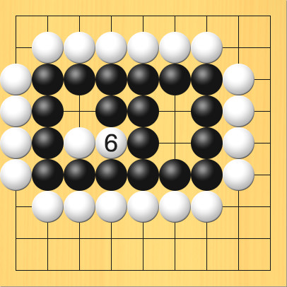 白が続けて黒のめの中に打った図。進行手順、6手目・白4の5