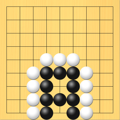 辺の2眼  その2。盤面図、黒4の9、黒4の8、黒4の7、黒4の6、黒5の6、黒6の6、黒6の7、黒6の8、黒6の9、黒5の8。白3の9、白3の8、白3の7、白3の6、白4の5、白5の5、白6の5、白7の6、白7の7、白7の8、白7の9