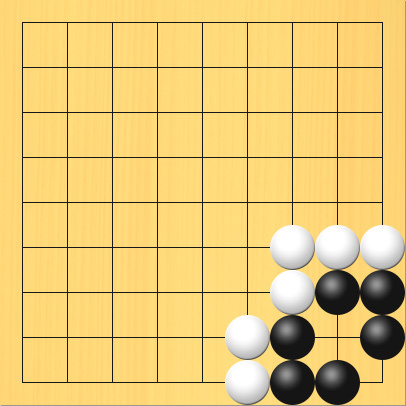 隅の2眼 その1。盤面図、黒9の8、黒9の7、黒8の7、黒7の8、黒7の9、黒8の9。白6の9、白6の8、白7の7、白7の6、白8の6、白9の6