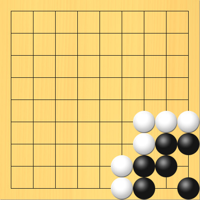 隅の2眼 その3。盤面図、黒7の9、黒7の8、黒8の8、黒8の7、黒9の7、黒9の9。白6の9、白6の8、白7の7、白7の6、白8の6、白9の6