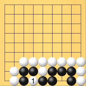 白が欠けめに打って黒石を取る図。進行手順、白4の9に打って、黒3の9、黒3の8、黒4の8の石を取る