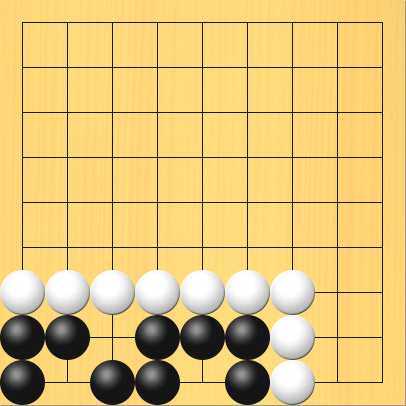 黒石が欠けめになる前の状態。盤面図、黒1の9、黒1の8、黒2の8、黒3の9、黒4の9、黒4の8、黒5の8、黒6の8、黒6の9。白1の7、白2の7、白3の7、白4の7、白5の7、白6の7、白7の7、白7の8、白7の9