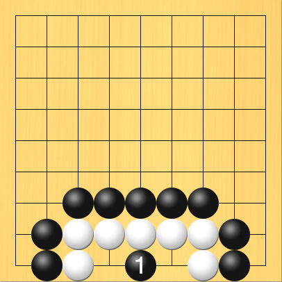 辺と隅の3もく中手で殺すことができる形～その1。盤面図、白3の9、白3の8、白4の8、白5の8、白6の8、白7の8、白7の9。黒2の9、黒2の8、黒3の7、黒4の7、黒5の7、黒6の7、黒7の7、黒8の8、黒8の9。ここで白石を殺す方法を考えてみてください