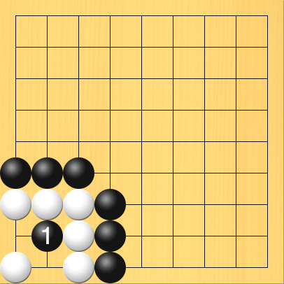 辺と隅の3もく中手で殺すことができる形～その4。盤面図、白1の9、白1の7、白2の7、白3の7、白3の8、白3の9。黒1の6、黒2の6、黒3の6、黒4の7、黒4の8、黒4の9。ここで白石を殺す方法を考えてみてください