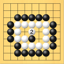 白に生きられてしまった図。進行手順、2手目・白5の5