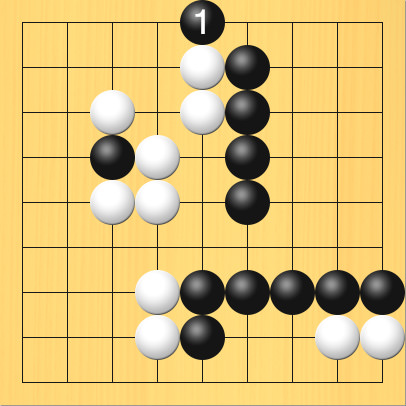 進行手順、1手目・黒5の1