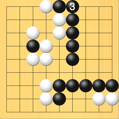 進行手順、3手目・黒6の1