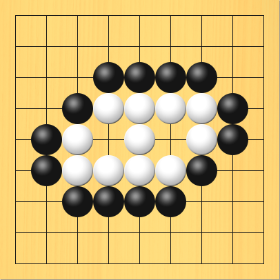 白が中央で生きる形、その2。盤面図、白4の4、白5の4、白6の4、白7の4、白7の5、白6の6、白5の6、白4の6、白3の6、白3の5、白5の5。黒4の3、黒5の3、黒6の3、黒7の3、黒8の4、黒8の5、黒7の6、黒6の7、黒5の7、黒4の7、黒3の7、黒2の6、黒2の5、黒3の4