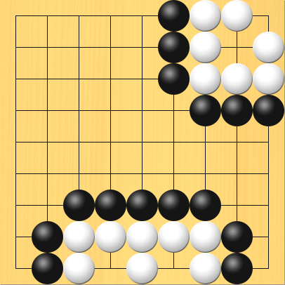 白が右上で生きる形。盤面図、白8の1、白7の1、白7の2、白7の3、白8の3、白9の3、白9の2。黒6の1、黒6の2、黒6の3、黒7の4、黒8の4、黒9の4。白が下辺で生きる形。盤面図、白3の9、白3の8、白4の8、白5の8、白6の8、白7の8、白7の9、白5の9。黒2の9、黒2の8、黒3の7、黒4の7、黒5の7、黒6の7、黒7の7、黒8の8、黒8の9