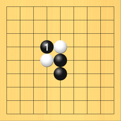 黒が切った図。盤面図、黒5の5、黒5の6。白4の5、白5の4。進行手順、1手目・黒4の4