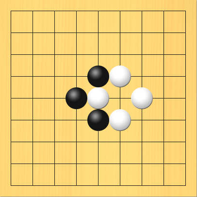 コウの形で、白石がアタリになっている図。盤面図、黒5の4、黒4の5、黒5の6。白5の5、白6の4、白7の5、白6の6