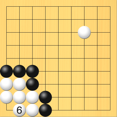 白が黒石を取った図。進行手順、6手目・白2の9に打って、黒1の9の石を取る