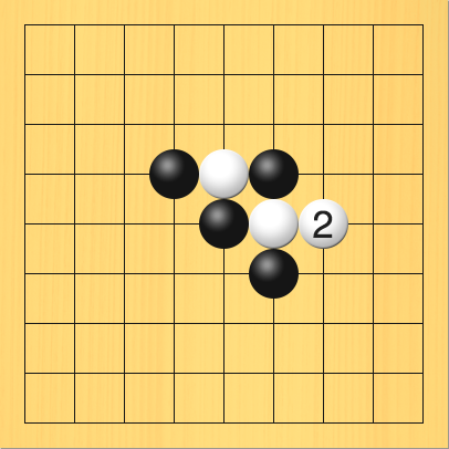 白が右側の石を逃げた図。進行手順、2手目・白7の5