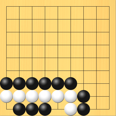 セキの形。盤面図、白1の8、白2の8、白3の8、白4の8、白5の8、白6の8、白6の9。黒1の7、黒2の7、黒3の7、黒4の7、黒5の7、黒6の7、黒7の8、黒7の9、黒2の9、黒3の9、黒4の9