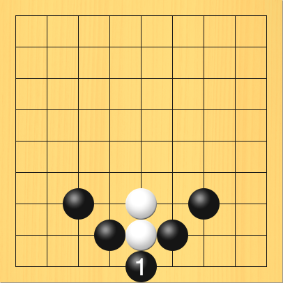 黒がワタリを打った図。盤面図、黒3の7、黒4の8、黒6の8、黒7の7。白5の7、白5の8。進行手順、1手目・黒5の9