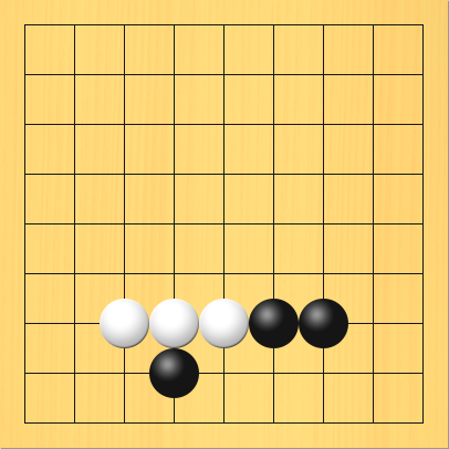 黒がワタリを打つ前の図。盤面図、黒4の8、黒6の7、黒7の7。白3の7、白4の7、白5の7