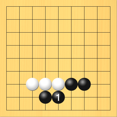 黒がワタリを打って、左右の黒石が連絡した図。盤面図、黒4の8、黒6の7、黒7の7。白3の7、白4の7、白5の7。進行手順、1手目・黒5の8