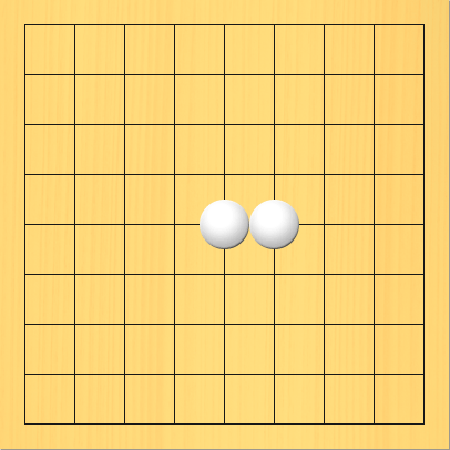 白石の周りの囲む点に印をつけて点滅させている図。盤面図、白5の5、白6の5。囲む点、5の4、6の4、7の5、6の6、5の6、4の5