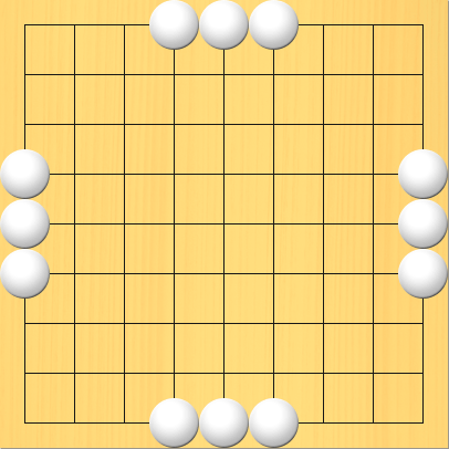 辺にある3つ並んだ白石の囲む点に印をつけて点滅させている図。盤面図、白4の1、白5の1、白6の1、白9の4、白9の5、白9の6、白6の9、白5の9、白4の9、白1の6、白1の5、白1の4。囲む点、3の1、4の2、5の2、6の2、7の1、9の3、8の4、8の5、8の6、9の7、7の9、6の8、5の8、4の8、3の9、1の7、2の6、2の5、2の4、1の3