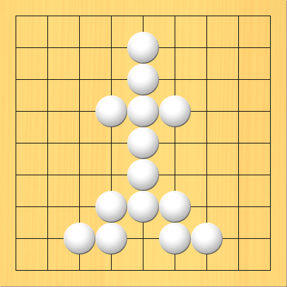 ロケットの形をした白石を黒石で囲って取る図。盤面図、白3の8、白4の4、白4の7、白4の8、白5の2、白5の3、白5の4、白5の5、白5の6、白5の7、白6の4、白6の7、白6の8、白7の8。進行手順、1手目・黒4の9、2手目・黒3の9、3手目・黒2の8、4手目・黒3の7、5手目・黒4の6、6手目・黒4の5、7手目・黒3の4、8手目・黒4の3、9手目・黒4の2、10手目・黒5の1、11手目・黒6の2、12手目・黒6の3、13手目・黒7の4、14手目・黒6の5、15手目・黒6の6、16手目・黒7の7、17手目・黒8の8、18手目・黒7の9、19手目・黒6の9、20手目・黒5の8。白石を盤上からすべて取り上げる