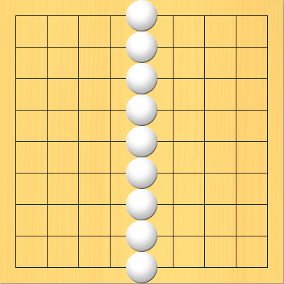 真ん中で1本の線になっている9つの白石を黒石で囲って取る図。盤面図、白5の1、白5の2、白5の3、白5の4、白5の5、白5の6、白5の7、白5の8、白5の9。進行手順、1手目・黒4の9、2手目・黒4の8、3手目・黒4の7、4手目・黒4の6、5手目・黒4の5、6手目・黒4の4、7手目・黒4の3、8手目・黒4の2、9手目・黒4の1、10手目・黒6の1、11手目・黒6の2、12手目・黒6の3、13手目・黒6の4、14手目・黒6の5、15手目・黒6の6、16手目・黒6の7、17手目・黒6の8、18手目・黒6の9。白石を盤上からすべて取り上げる
