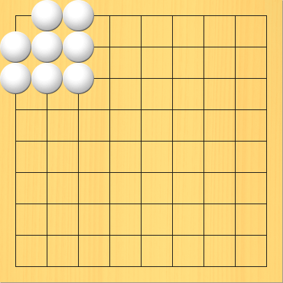 隅にある角が1つだけ空いた8つの白石を黒石で囲って取る図。盤面図、白1の2、白1の3、白2の1、白2の2、白2の3、白3の1、白3の2、白3の3。進行手順、1手目・黒4の1、2手目・黒4の2、3手目・黒4の3、4手目・黒3の4、5手目・黒2の4、6手目・黒1の4、7手目・黒1の1。白石を盤上からすべて取り上げる