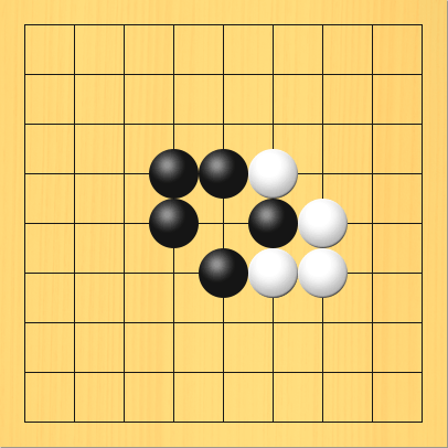 中央にできた石が少し増えたコウの形。盤面図、黒4の4、黒5の4、黒4の5、黒5の6。白5の5、白6の4、白7の5、白7の6、白6の6。黒が6の5に打って、白5の5の石を取る。白が5の5に打って、黒6の5の石を取る、というのをアニメーションで繰り返しています